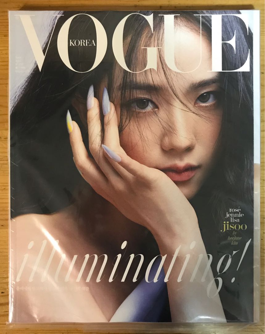 Vogue Korea June 2021 Jisoo cover, 興趣及遊戲, 收藏品及紀念品, 明星周邊 Carousell