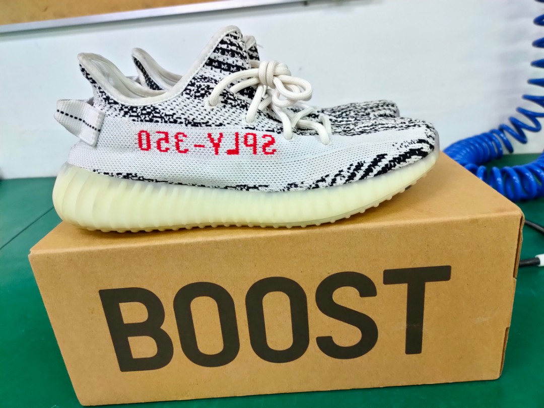 zebra yeezy size 7