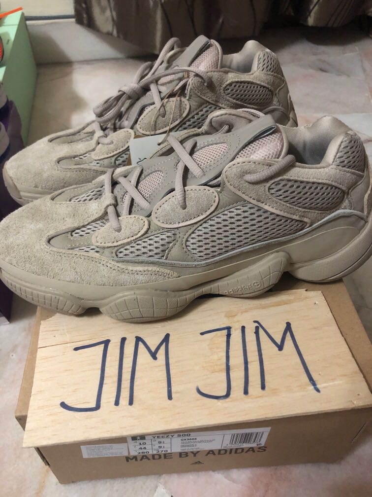 Yeezy Boost 500 Taupe Light