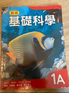 （分類：）位於 。 由 keljashop 提交（商品編號 1102163771，圖片 1）。簡介： 。
