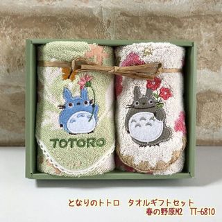 （分類：）位於 。 由 _alyaly_ 提交（商品編號 1102157982，圖片 1）。簡介： 。