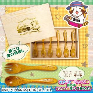 （分類：）位於 。 由 _alyaly_ 提交（商品編號 1102234155，圖片 1）。簡介： 。