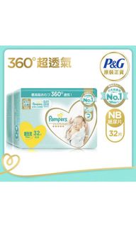 （分類：）位於 。 由 mchihxd2 提交（商品編號 1102197745，圖片 1）。簡介： 。
