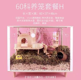 (Category: ) located in . Submitted by jasmin.lah (Listing ID 1102150363, Image 1). Description: .