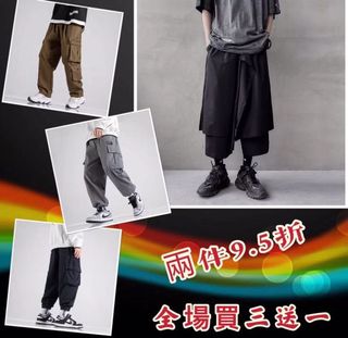 7月感謝祭 - 3ulture/6ulture買三送一任揀！62977656756483119