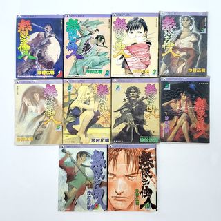 （分類：）位於 。 由 fullav 提交（商品編號 1102202539，圖片 1）。簡介： 。
