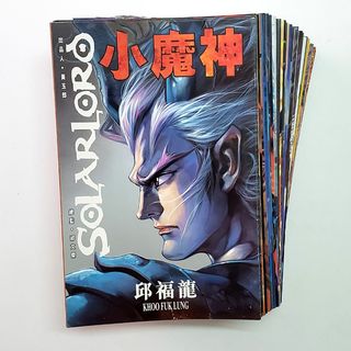 （分類：）位於 。 由 fullav 提交（商品編號 1102201791，圖片 1）。簡介： 。