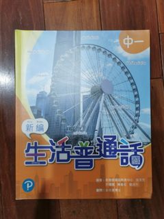 （分類：）位於 。 由 olivia_aivilo 提交（商品編號 1102183207，圖片 1）。簡介： 。