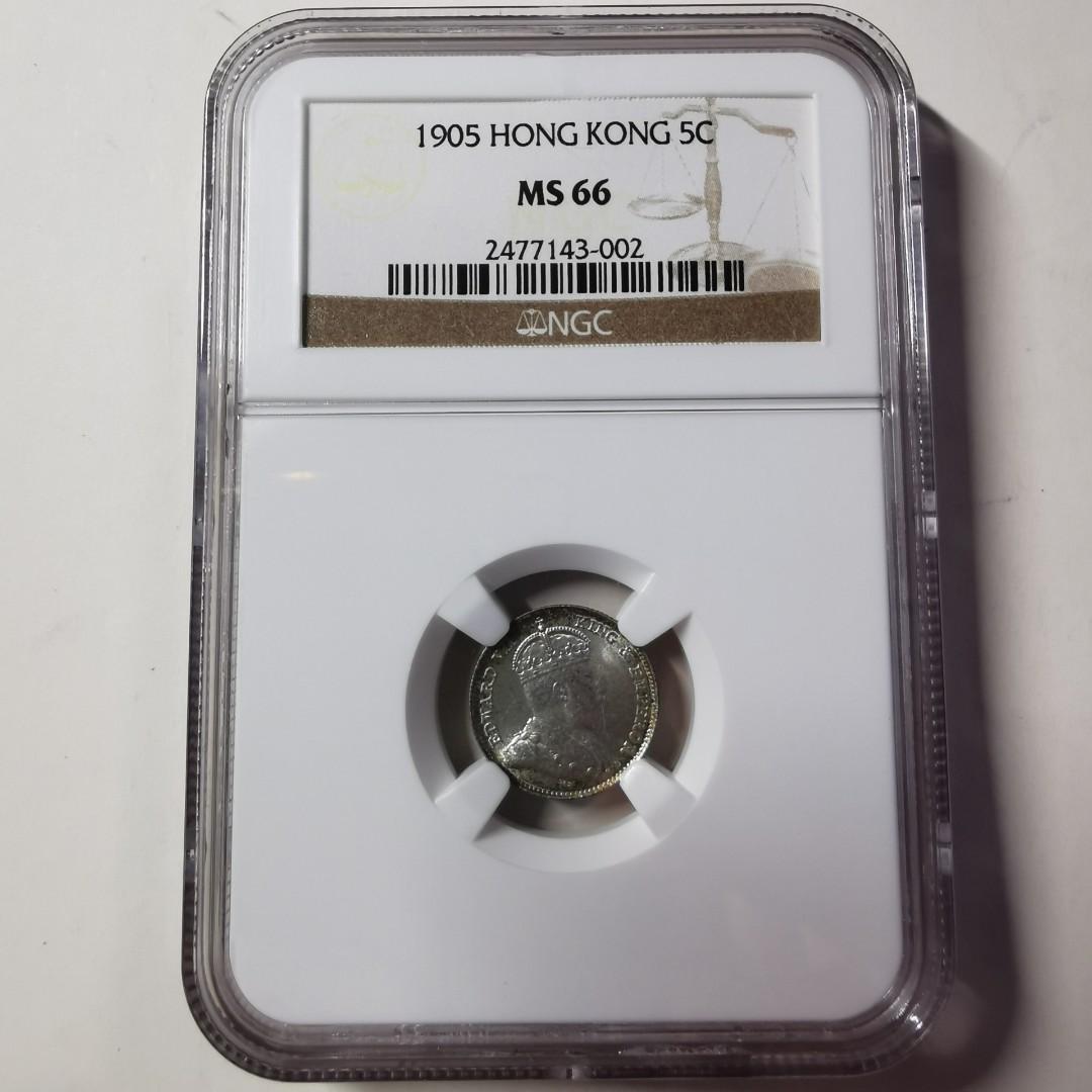 2888【NGC鑑定品・珍品】英領香港 1897年香港五仙 銀貨 - 旧貨幣