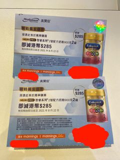 （分類：）位於 。 由 kathy.l1127 提交（商品編號 1102001046，圖片 1）。簡介： 。