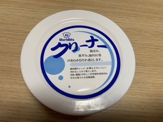 （分類：）位於 。 由 llcnin402 提交（商品編號 1102235051，圖片 1）。簡介： 。