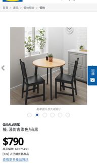 （分類：）位於 。 由 kimdaa 提交（商品編號 1102258986，圖片 1）。簡介： 。