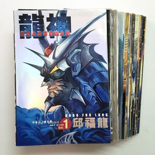 （分類：）位於 。 由 fullav 提交（商品編號 1102202224，圖片 1）。簡介： 。
