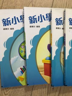 （分類：）位於 。 由 wcywu 提交（商品編號 1102091720，圖片 1）。簡介： 。