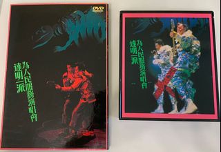 （分類：）位於 。 由 twispig 提交（商品編號 1102160312，圖片 1）。簡介： 。