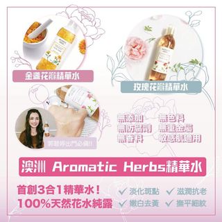 （分類：）位於 。 由 mamelifeshop 提交（商品編號 1102229381，圖片 1）。簡介： 。
