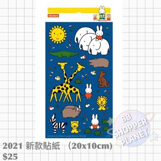 （分類：）位於 。 由 planetshopper 提交（商品編號 1102162759，圖片 1）。簡介： 。
