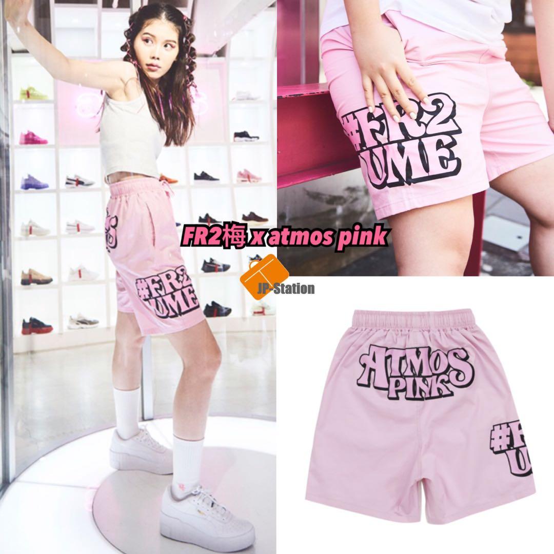 FR2 梅 エフアールツー ビキニ 水着 ピンク 完売商品 FR2 梅 エフアールツー ビキニ 水着 ピンク 完売商品 FR2梅(UME