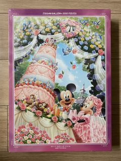 （分類：）位於 。 由 descla 提交（商品編號 1102194023，圖片 1）。簡介： 。