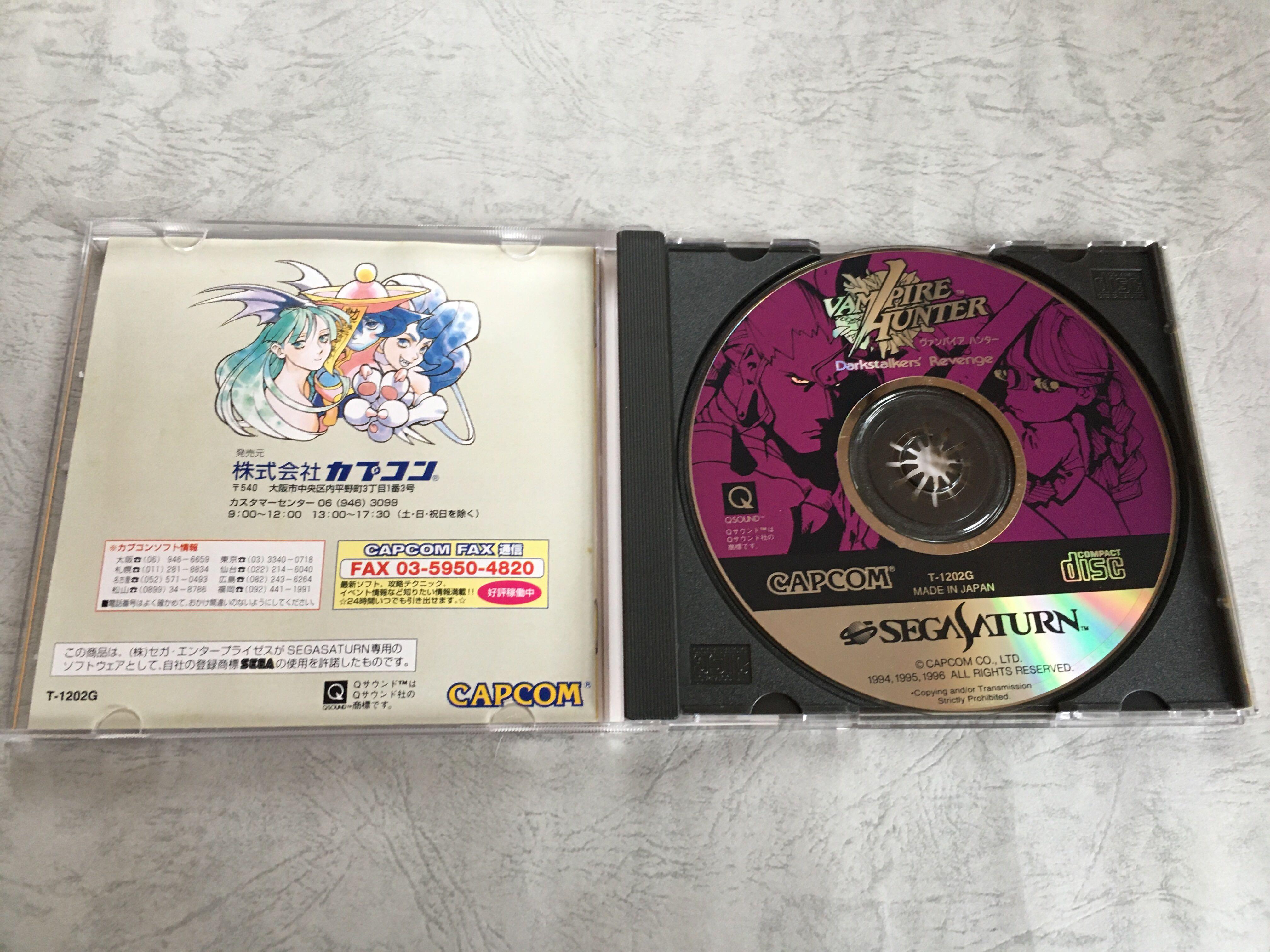 Vampire Hunter Sega Saturn Japonés Vampire Hunter Sega Saturn Japonés