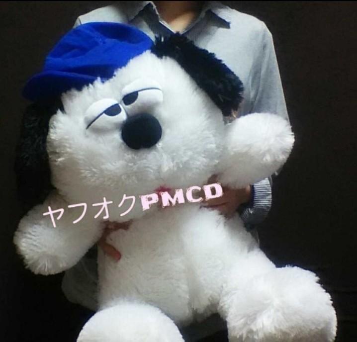 預訂 Snoopy Olaf巨無霸毛公仔 興趣及遊戲 玩具 遊戲類 Carousell