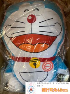 （分類：）位於 。 由 heiheiyip 提交（商品編號 1102132057，圖片 1）。簡介： 。