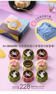 （分類：）位於 。 由 angelmandy 提交（商品編號 1102188102，圖片 1）。簡介： 。