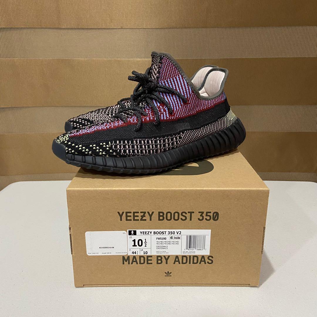 Yeezy boost 350 size 10.5 clearance