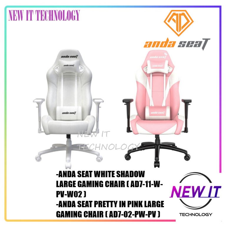 Anda new arrivals seat ad7