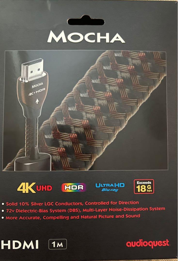 Audioquest Chocolate HDMI Cable - 12M