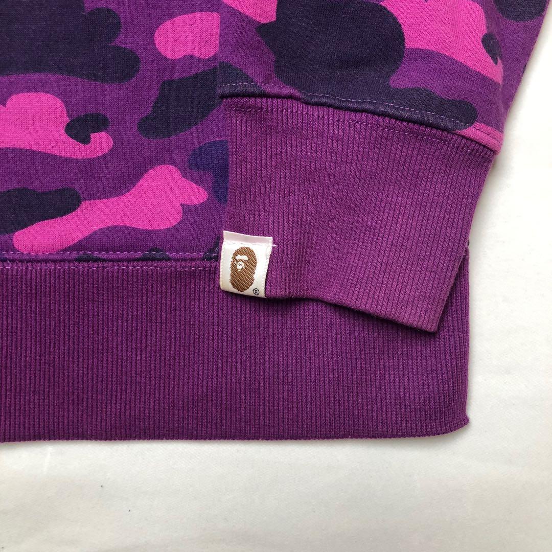 Bape blue and purple top hoodie