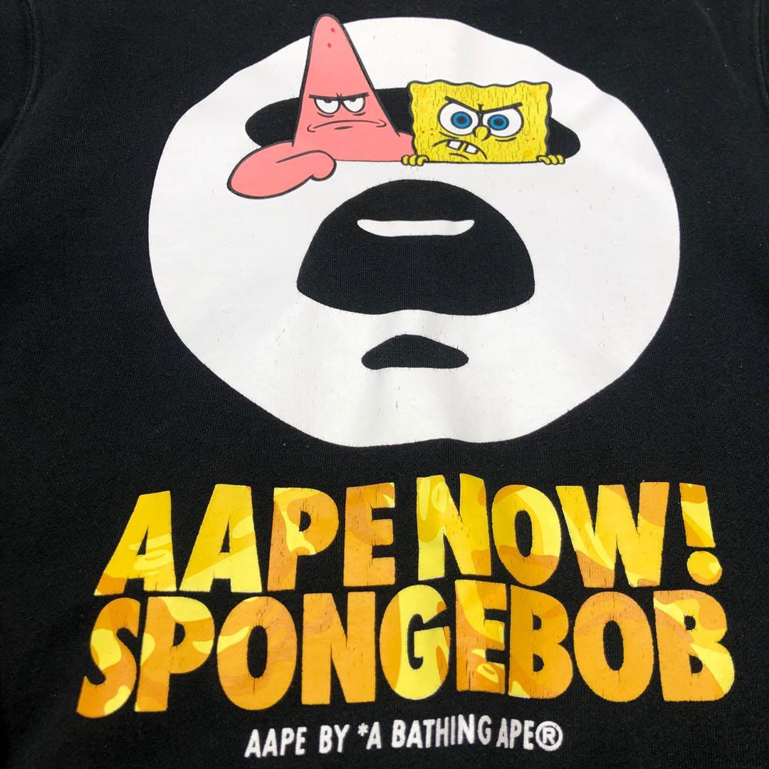 Ape spongebob deals