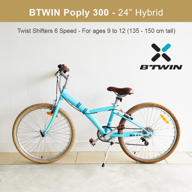 Btwin 24 bike poply sales