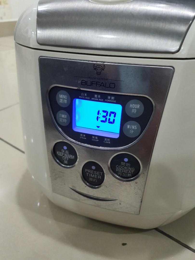 Buffalo Smart Cooker KW26, TV & Home Appliances, Kitchen Appliances, Cookers on Carousell