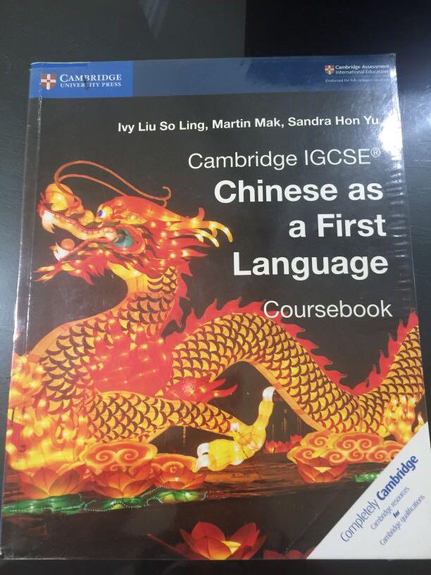 Cambridge Igcse Chinese As A First Language Coursebook Textbooks On Carousell