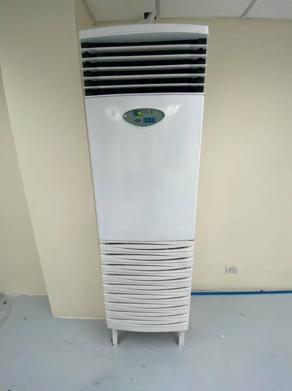 carrier aircon floor mounted