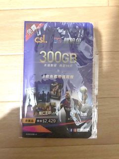 （分類：）位於 。 由 allyhui 提交（商品編號 1102123430，圖片 1）。簡介： 。
