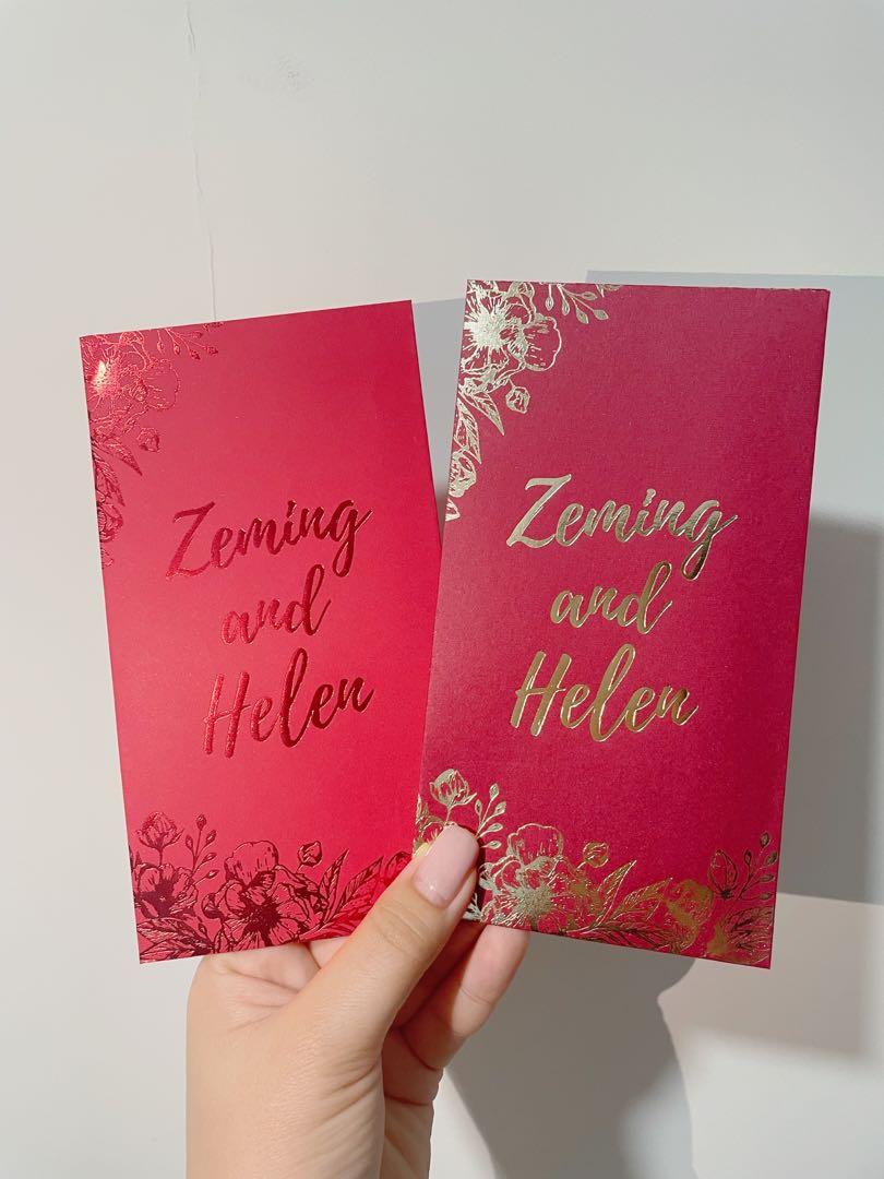 Customised Red Packets/ Angbao (Category: Craft Supplies & Tools) located in Singapore. Submitted by lovenote.says (Listing ID 1063794879, Image 1). Description: Customised your own Red Packets for your big day or Chinese New Year🧧 All you need to do is choose a design and change to your name/ initials! Or send me your logo! Minimum order 100pcs. .