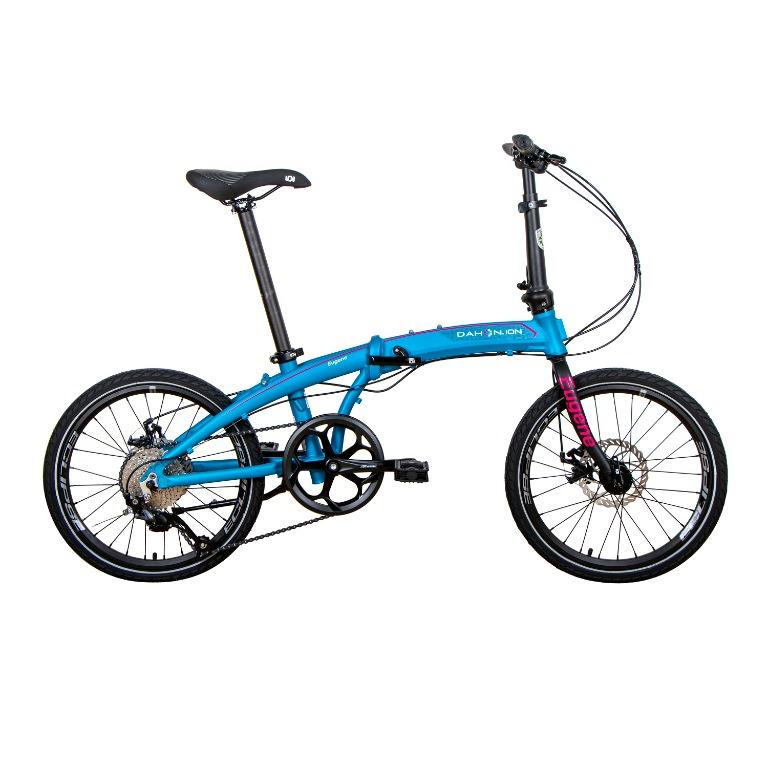 Carousell dahon new arrivals