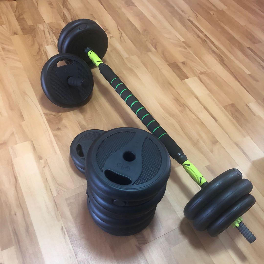 Dumbbell low price cheap