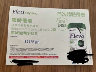 （分類：）位於 。 由 wcng2019 提交（商品編號 1102276898，圖片 1）。簡介： 。