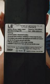 FIDO UL2272 STOCK BATTERY
