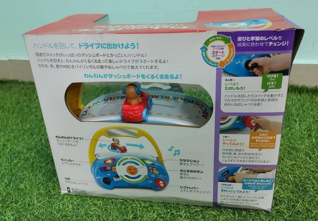 Fisher Price Laugh And Learn Steering Wheel Babies Kids Infant Playtime On Carousell