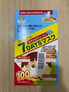 （分類：）位於 。 由 andrewcst 提交（商品編號 1102082489，圖片 1）。簡介： 。