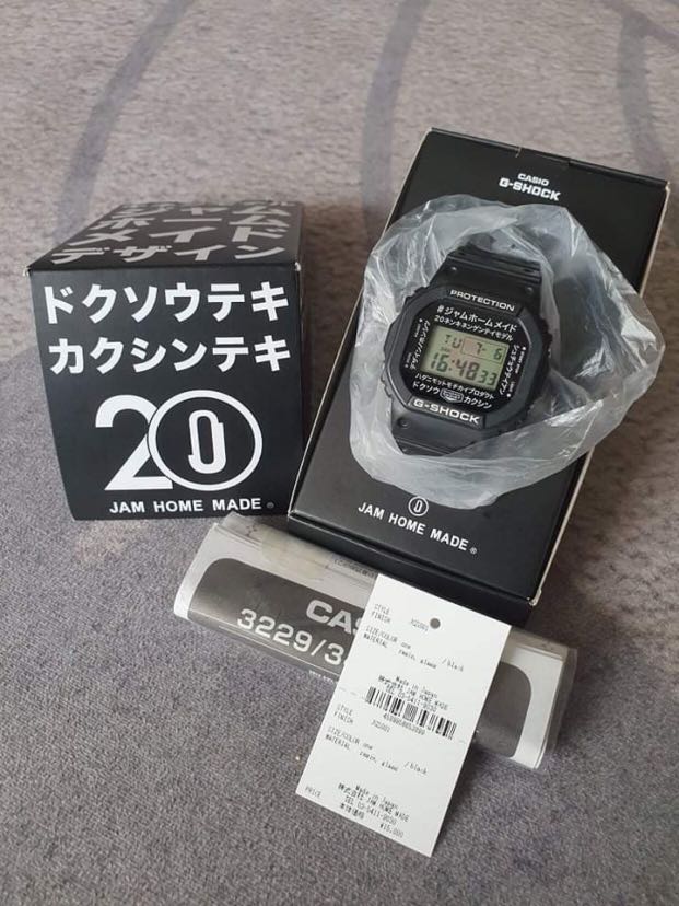 Jam home 2024 made g shock