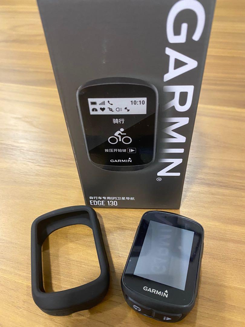 Garmin 130 cadence sensor on sale