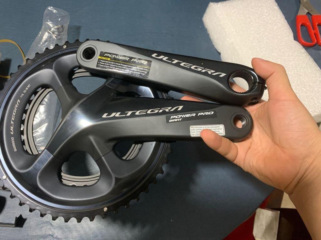 Giant power pro 2021 hotsell