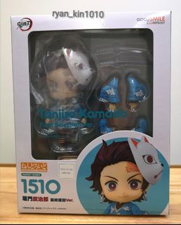 （分類：）位於 。 由 ryan_kin1010 提交（商品編號 1102115701，圖片 1）。簡介： 。