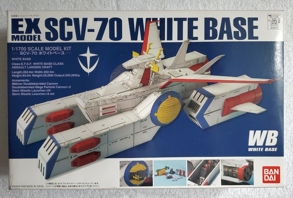Gundam EX MODEL 1/1700 EX-31 SCV-70 高達一年戰爭聯邦軍戰艦木馬號