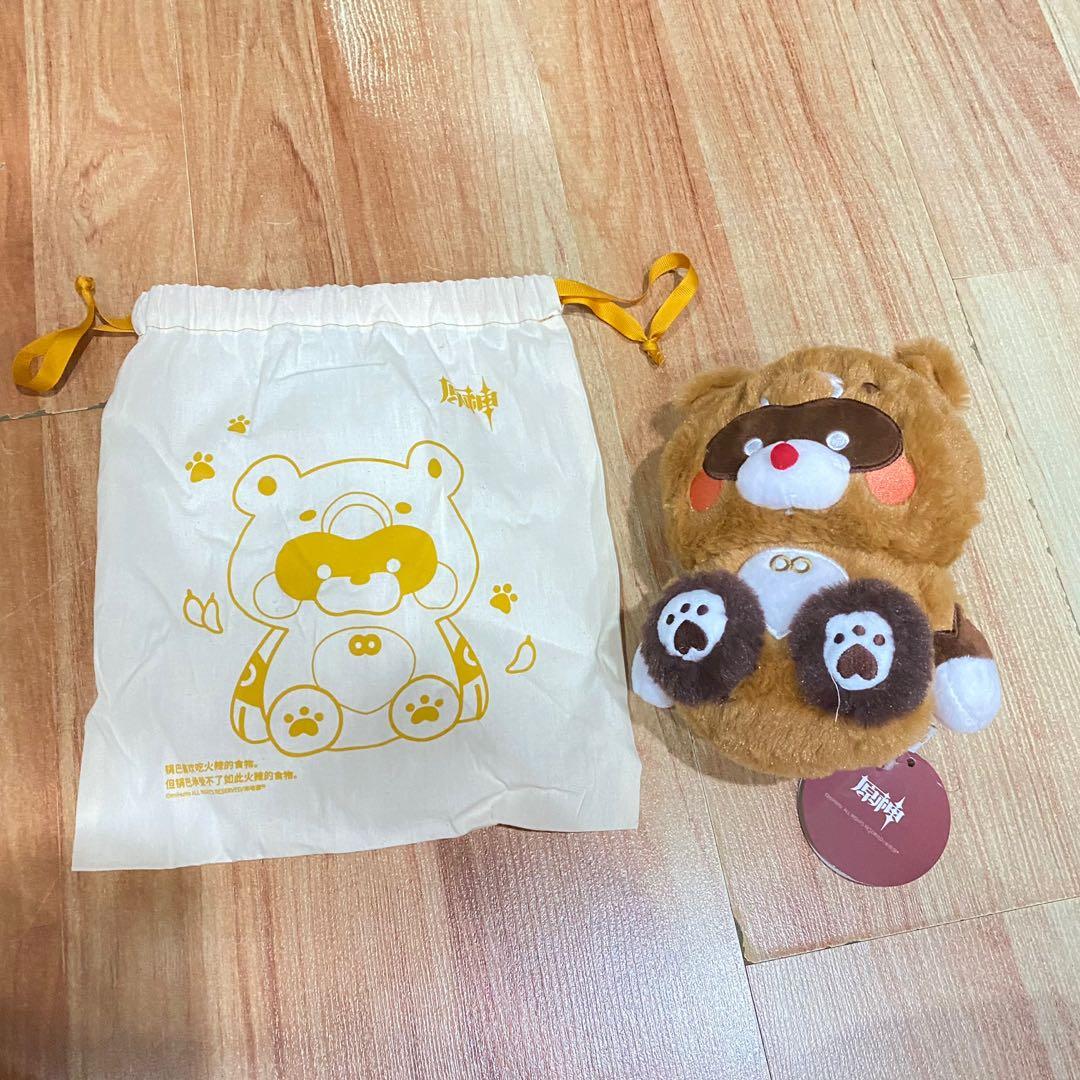 guoba genshin impact plush